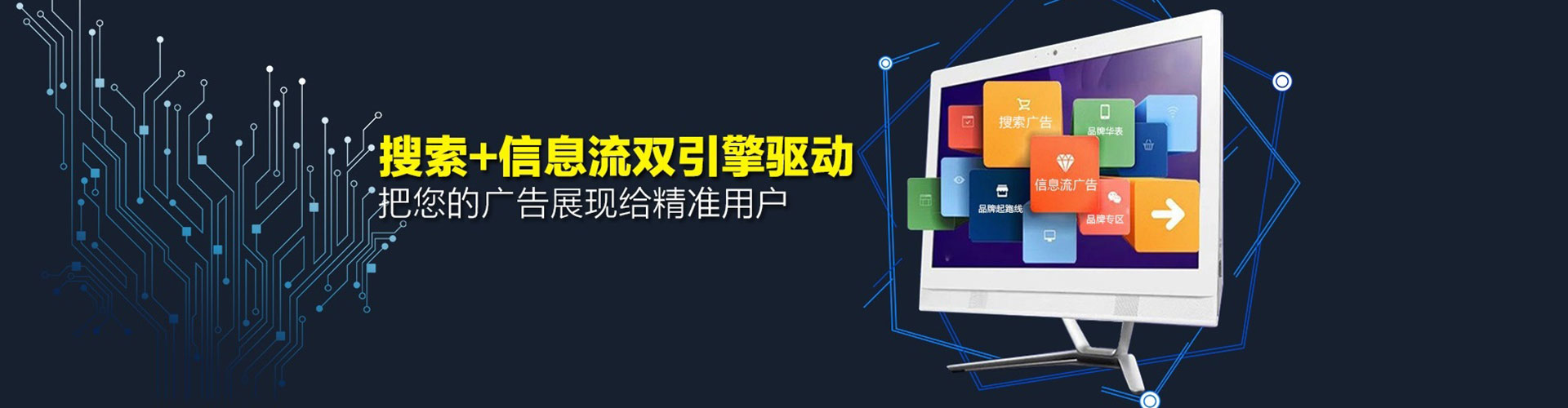 佛冈百度推广价格