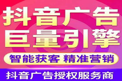 短视频信息流平台如何打造爆款内容的案例