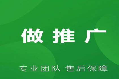 成功案例揭秘：如何利用信息流广告提升品牌影响力